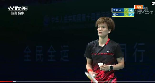 入四强阶段 入四强阶段