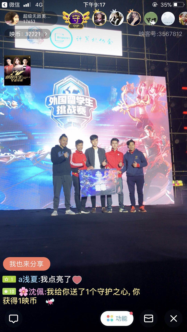 事的经验积 事的经验积