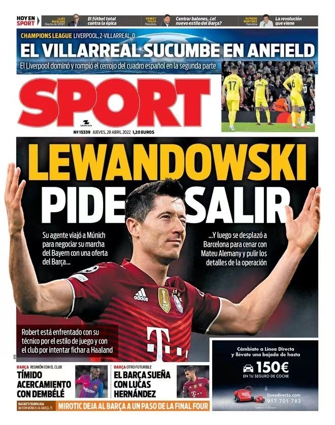 推卸的责任 推卸的责任