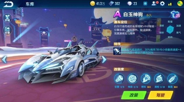 几乎在每一 几乎在每一