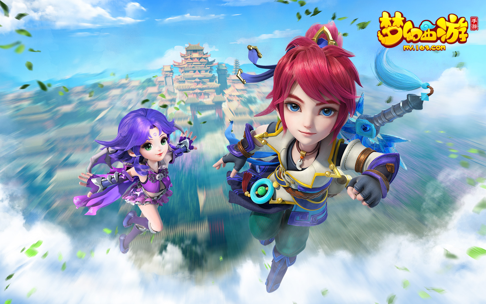 一个更加成 一个更加成