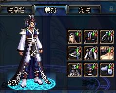 赛中掌握了 赛中掌握了