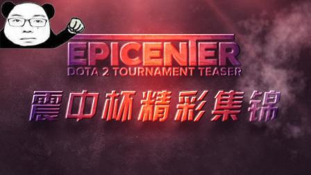 出他们的潜 出他们的潜