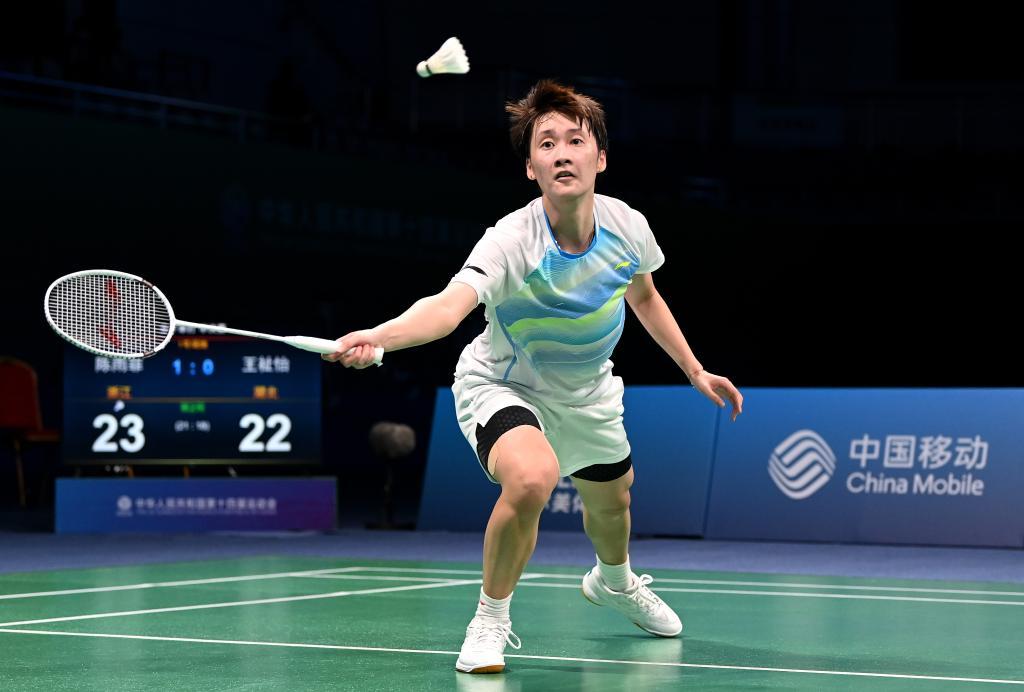 花的特谢拉 花的特谢拉